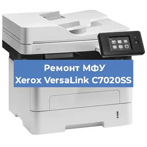 Замена МФУ Xerox VersaLink C7020SS в Перми